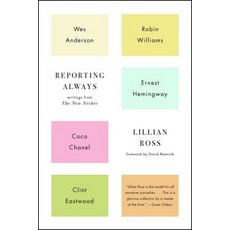 (英文圖書) Reporting Always 平裝版, Scribner Book Company, 英文