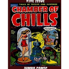 (英文圖書) Chamber of Chills Five Issue Jumbo Comic 平裝版, Lulu.com, 英文