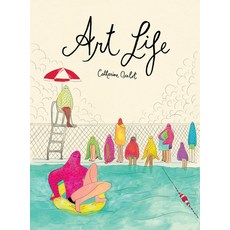 Art Life 平裝版, Bdang, 英文