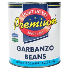 Port Royal Premium 鷹嘴豆罐頭, 1桶, 3.12kg