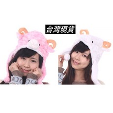 絨毛動物帽, 粉