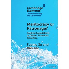 (英文圖書) Meritocracy or Patronage? 精裝版, Cambridge University Press, 英文