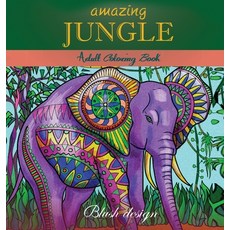 Amazing Jungle Life: Adult Coloring Book 精裝版, Valcal Software Ltd, 英文