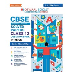 (英文圖書) Oswaal CBSE Chapterwise & Topicwise Question Bank Class 12 Physics Book (For 2023-24 Exam) 平裝版, Oswaal Books and Learning P..., 英文