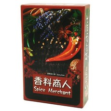 【香料商人 】正版桌遊, 詳見包裝