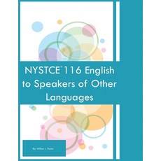 (英文圖書) NYSTCE 116 English to Speakers of Other Languages 平裝版, Fostering English Learning, 英文