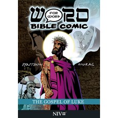 (英文圖書) The Gospel of Luke: Word for Word Bible Comic: NIV Translation 平裝版, Word for Word Bible Comics, 英文