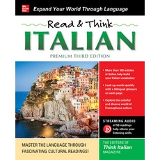 Read & Think Italian Premium Third Edition 精裝版, McGraw-Hill Education, 英語