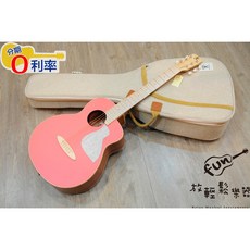 aNueNue MC10-LC LCE 鳥吉他 36吋 面單板木吉他 贈送豪華配件 粉色吉他