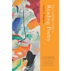 (英文圖書) The Cambridge Guide to Reading Poetry 平裝版, Cambridge University Press, 英文