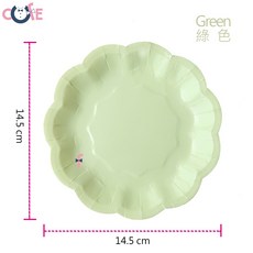 【瘋餐具】綠色小花造型紙盤25入，生日派對蛋糕盤，派對必備，ins風造型餐盤，生日佈置, 1套, 25個裝