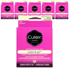 Cutex 去光水棉片, 60片