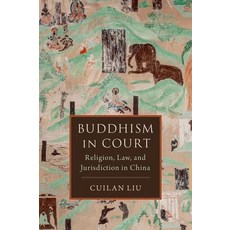 (英文圖書) Buddhism in Court: Religion Law and Jurisdiction in China 精裝版, Oxford University Press, USA, 英文