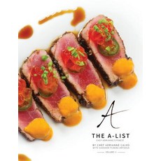 (英文圖書) The A-List: Chef Adrianne's Finest Vol. II 平裝版, Maximum Flavor Inc., 英文