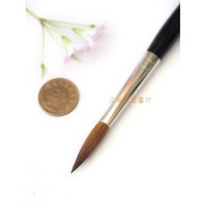 汶采 法國伊莎貝純紅貂筆6223系列 8/10/12/14號 水彩筆 油畫筆 入門, 10號