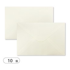 西式淺米色信封 10K 尺寸 20x14cm (10入) - 簡約信封/信紙, 10個