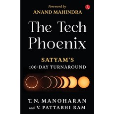 (英文圖書) The Tech Phoenix 平裝版, Rupa Publ iCat Ions India, 英文