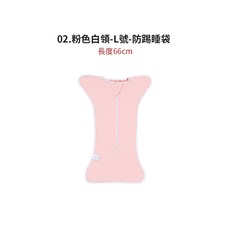 寶寶包巾 新生兒紗布防驚跳睡袋 嬰兒透氣包被【YY0019】