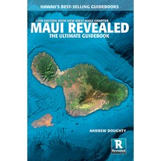 (英文圖書) Maui Revealed 平裝版, Wizard Publications, 英文