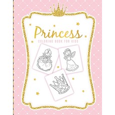 Princess Coloring Book For Kids: For Girls Ages 3-9 - Toddlers - Activity Set - Crafts and Games 平裝版, Paige Cooper RN, 英文