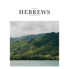 (英文圖書) Book of Hebrews (Hc Nlt) 精裝版, Alabaster, 英文