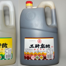 工研烏醋 5公升大容量裝，傳統釀造，酸度適中，適用於各式料理, 5L, 2個