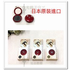 AMOROUS日本KOKUSAI黑彩染髮粉餅5g 日本原裝進口 快速遮蓋白髮髮際線, 淺栗色