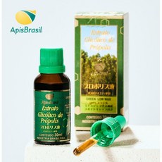 ApisBrasil 亞碧斯 巴西綠蜂膠滴劑 (無酒精 / 30ml), 1個