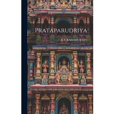 (英文圖書) Prataparudriya 精裝版, Legare Street Press, 英文
