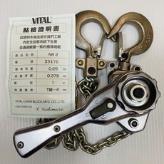 VITAL 0.25T手搖吊車 - 輕巧耐用，適用於建築工地、機械維修, 1個