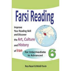 (英文圖書) Farsi Reading 6: Improve Your Reading Skill and Discover the Art Culture and H... 平裝版, Createspace Independent Pub..., 英文