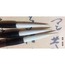 耕硯齋 長鋒羊毫-鶴頸大 毛筆 書法繪畫適用 柔軟彈性 握感舒適, 詳見包裝
