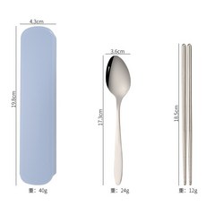 304不銹鋼旅行餐具三件套組：便攜筷子、叉子、湯匙，安全無毒，櫸木餐具，附收納盒, 藍色