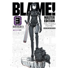 (英文圖書)Blame! 3 平裝版, Vertical Comics, 英文
