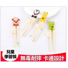 兒童卡通學習筷, 隨機, 1個