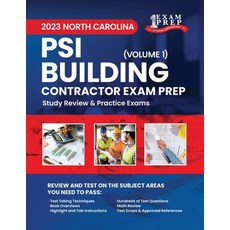 (英文圖書) 2023 North Carolina PSI Building Contractor Exam Prep: Volume 1: Study Review & Practice Exams 平裝版, Independently Published, 英文