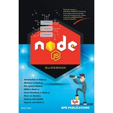 (英文圖書) Node .js 平裝版, Bpb Publications, 英文