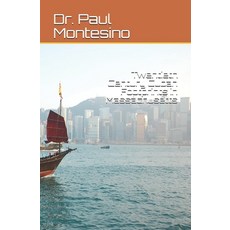 Twentieth Century Cuban Footprints in Massachusetts 平裝版, Independently Published, 英文