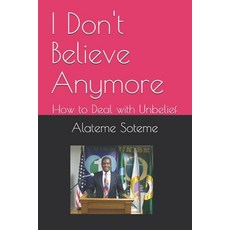 (英文圖書) I Fired My Foreign God: How to Deal with Unbelief 平裝版, Createspace Independent Pub..., 英文