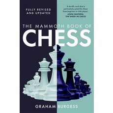 (英文圖書) The Mammoth Book of Chess 平裝版, Robinson Press, 英文