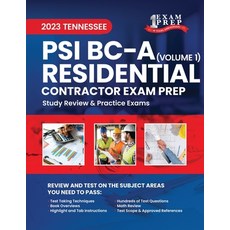 (英文圖書) 2023 Tennessee PSI BC-A Residential Contractor Exam Prep: Volume 1: Study Review & Practice E... 平裝版, Independently Published, 英文