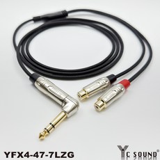 C SOUND 編織網4mm隔離線 RCA母轉6.3TRS立體聲Y型線 AV紅白頭音源線, 47-7LZG 彎頭 珍珠鎳殼,4mm線總長度50cm分岔20cm