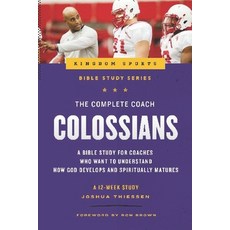 (英文圖書) The Complete Coach: Colossians 平裝版, Cross Training Publishing, 英文