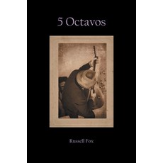(英文圖書) 5 Octavos 平裝版, iUniverse, 英文