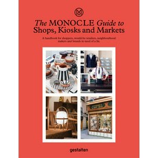 (英文圖書) The Monocle Guide to Shops Kiosks and Markets 精裝版, Gestalten, 英文