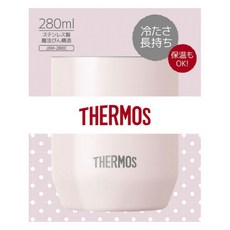 THERMOS 膳魔師 真空斷熱保溫保冷杯 JDH-280C, 280ml, 蜜桃色