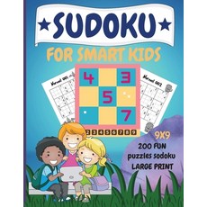 (英文圖書) Sudoku for Smart Kids: 200 Fun Dino Sudoku Puzzle with Solution for Children Ages 8 and Up 平裝版, Lacramioara Rusu, 英文