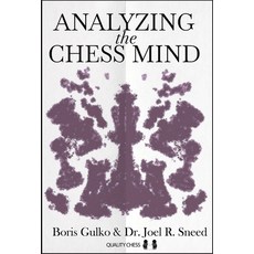 (英文圖書) Analyzing the Chess Mind 平裝版, Quality Chess, 英文