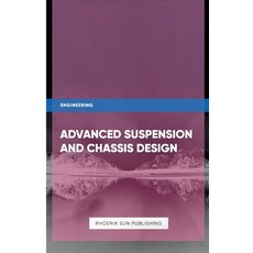 (英文圖書) Advanced Suspension and Chassis Design 平裝版, Lulu.com, 英文