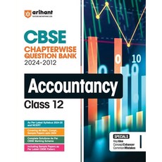 (英文圖書) CBSE Chapterwise Accountancy12th 平裝版, Arihant Publication India L..., 英文